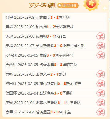 恩比德发声,引沮丧,人三连败乔,开云体育,开云体育官网,开云体育app,开云体育app下载