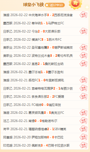 外媒报道,美国奥委会,针对冬奥会,开云体育,开云体育官网,开云体育app,开云体育app下载