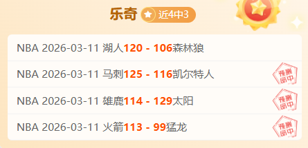 利物浦在英,超中对纽卡,战绩辉煌,开云体育,开云体育官网,开云体育app,开云体育app下载