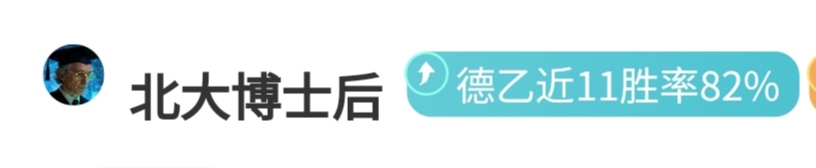NBA,里夫斯狂砍,主场力克步,开云体育,开云体育官网,开云体育app,开云体育app下载