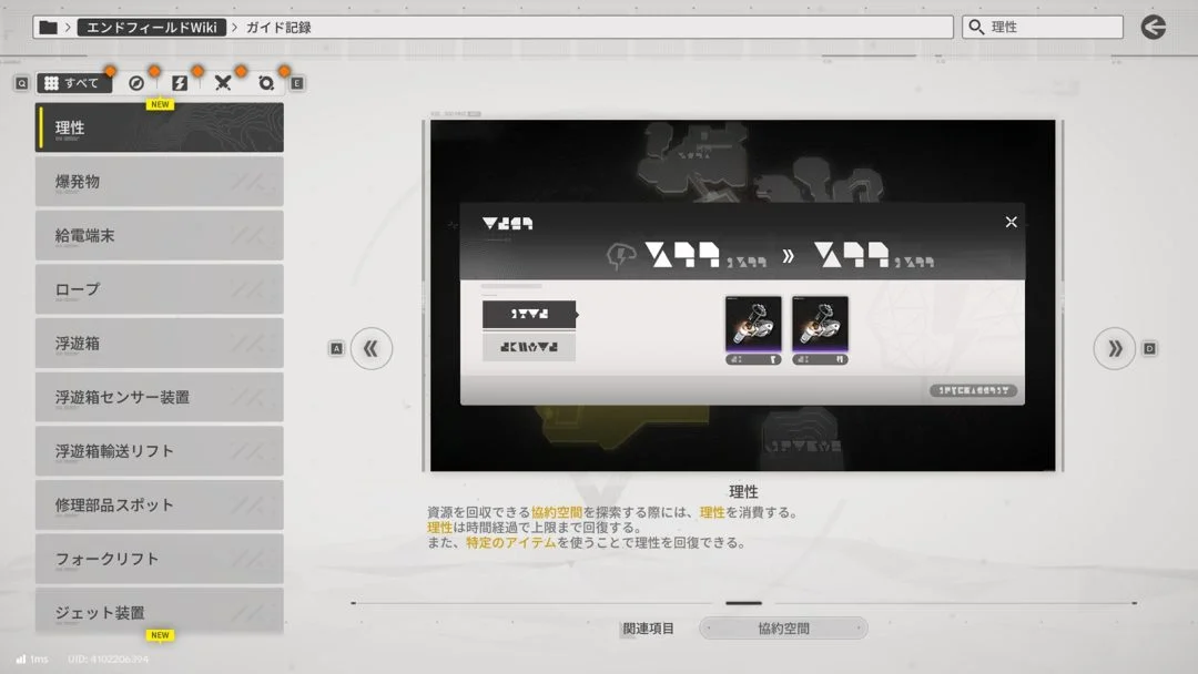 广州未来十,天气象,需备短袖与,开云体育,开云体育官网,开云体育app,开云体育app下载