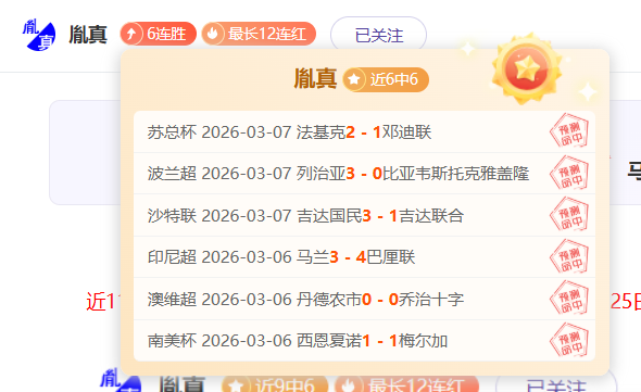 足球世界,哈维,阿隆索,开云体育,开云体育官网,开云体育app,开云体育app下载