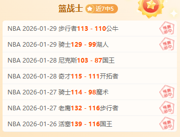 國足聯宣布,下一屆女足,世界盃獎金,开云体育,开云体育官网,开云体育app,开云体育app下载