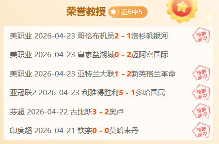 卢宁或休战,四周,六台确认,开云体育,开云体育官网,开云体育app,开云体育app下载