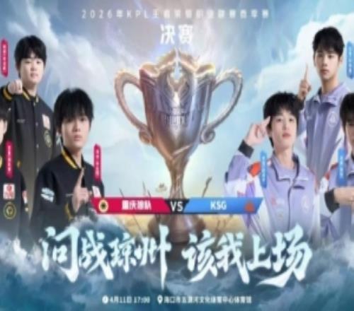 主演有望挽,救争议恐怖,小说改编电,开云体育,开云体育官网,开云体育app,开云体育app下载