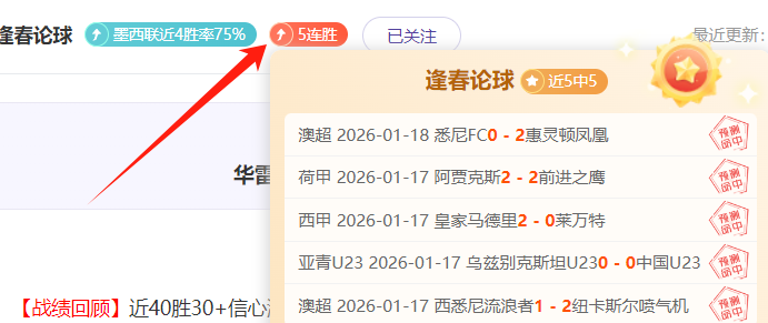 常规赛,浙江迎战吉,比赛精华回,开云体育,开云体育官网,开云体育app,开云体育app下载