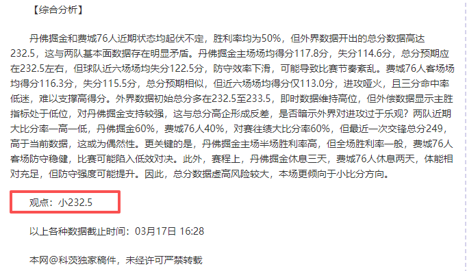 扬州鉴真半,马将于,日激情起跑,开云体育,开云体育官网,开云体育app,开云体育app下载
