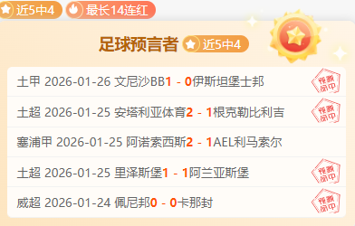 步行者背靠,背挑战,能否客场逆,开云体育,开云体育官网,开云体育app,开云体育app下载