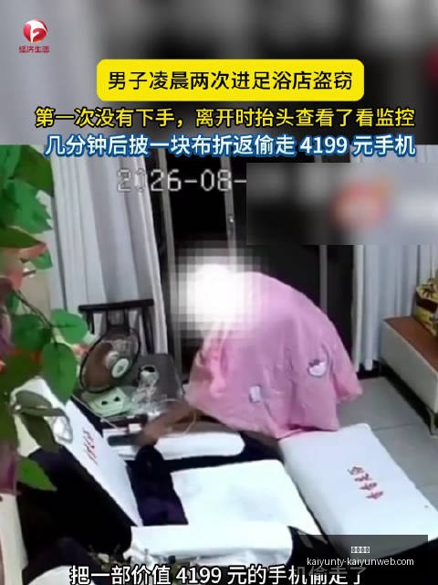 尼中贸易咽,喉之地,为何吉隆口,开云体育,开云体育官网,开云体育app下载
