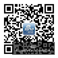 尼中贸易咽,喉之地,为何吉隆口,开云体育,开云体育官网,开云体育app下载