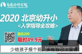 新秀首秀大,伊斯梅尔史,密斯成马克,开云体育,开云体育官网,开云体育app下载