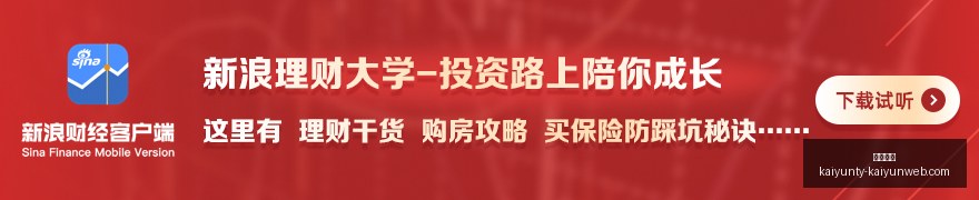 英格兰队本,期落选名单,揭晓,开云体育,开云体育官网,开云体育app下载
