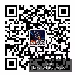 电竞战队新,皮肤亮相,品牌合作引,开云体育,开云体育官网,开云体育app下载
