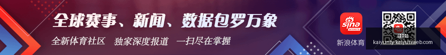 电竞战队新,皮肤亮相,品牌合作引,开云体育,开云体育官网,开云体育app下载