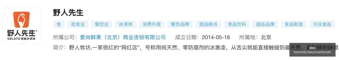 燧原科技科,创板,网上发行中,开云体育,开云体育官网,开云体育app下载