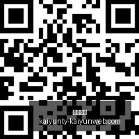 战术小队主,机版首曝,体验测试,开云体育,开云体育官网,开云体育app下载
