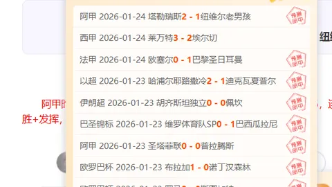 全国举重赛：男子55公斤级角逐