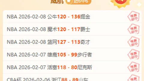 [国足]把握时机，积极竞技：中国男足未来展望