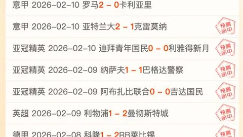 新三国徐晃演员曝内幕，痛批导演编剧三国知识匮乏