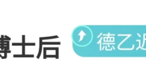 [NBA]里夫斯狂砍45分，主场力克步行者