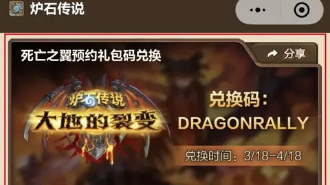 美公开赛三连胜 专家分析急流防线伤员考验球队稳定
