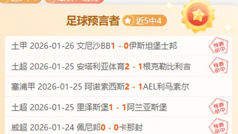 开云体育