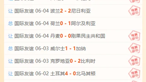 开云体育