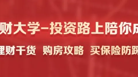 英格兰队本期落选名单揭晓：马奎尔、福登、马杜埃凯、沃特金斯领衔